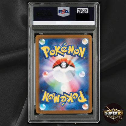 PSA 9 Tohoku's Pikachu 260/SV-P Tohoku Special Promo 2025 Pokemon Card Japanese