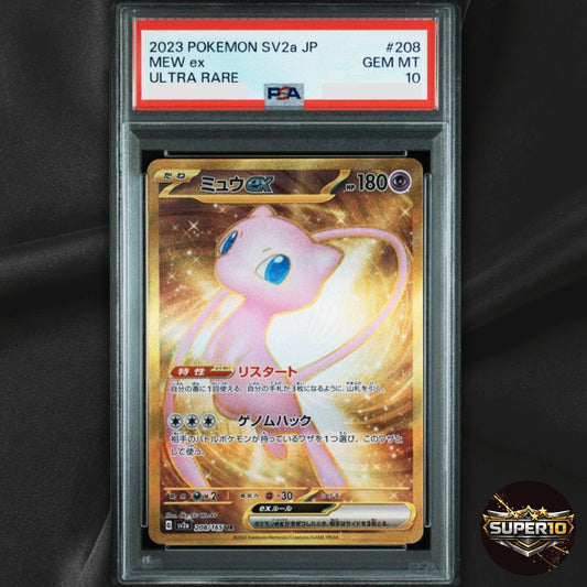 PSA 10 Mew ex UR 208/165 sv2a Japanese Pokemon Card Pokemon Card 151