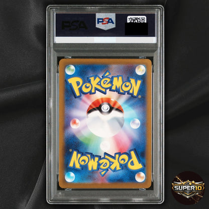 PSA 10 Mew ex SR 195/165 SV2a Pokémon Card 151 Pokemon Card Japanese
