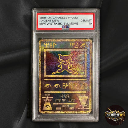 PSA 10 Ancient Mew - Pokemon Custom-Art Premium Gold Metal Promo Card