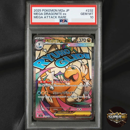 PSA 10 Mega Dragonite ex MA 232/193 M2a MEGA Dream ex Pokemon Card Japanese