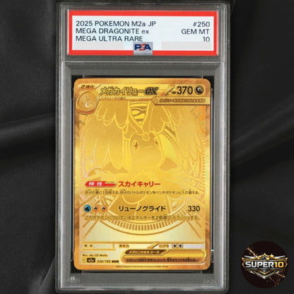 PSA 10 MEGA Dragonite ex MUR 250/193 MEGA Dream ex M2a Pokemon Card Japanese