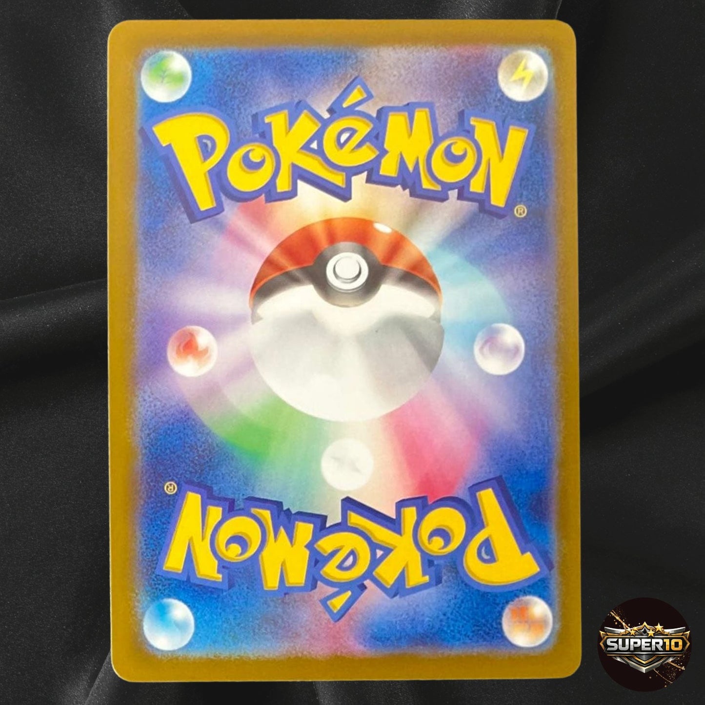MEGA Dragonite ex MUR 250/193 MEGA Dream ex M2a Pokemon Card Japanese 2025 NM