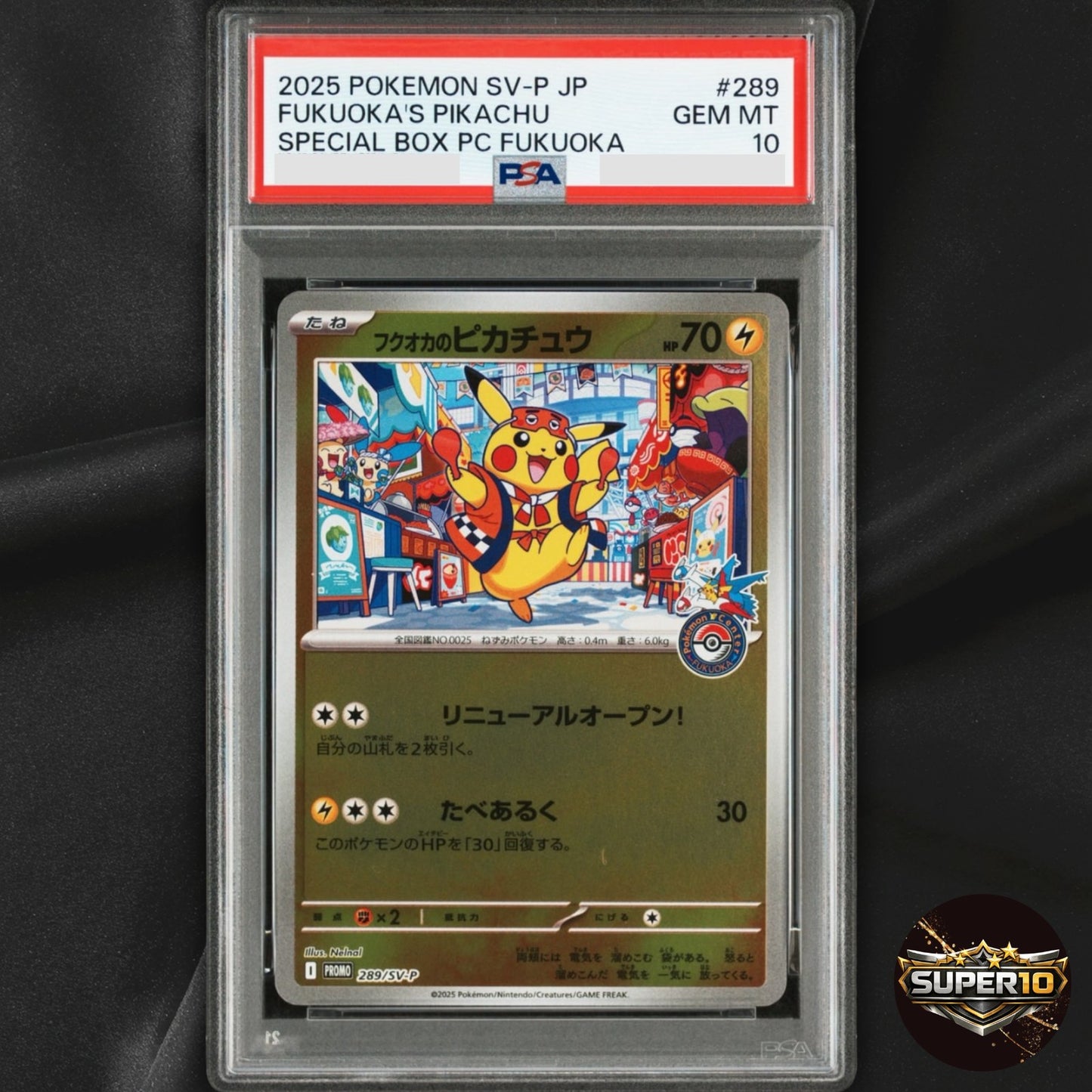 PSA 10 Fukuoka's Pikachu 289/SV-P Pokemon Center Fukuoka SP Box Promo Japanese