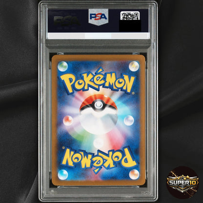 PSA 10 Fukuoka's Pikachu 289/SV-P Pokemon Center Fukuoka SP Box Promo Japanese