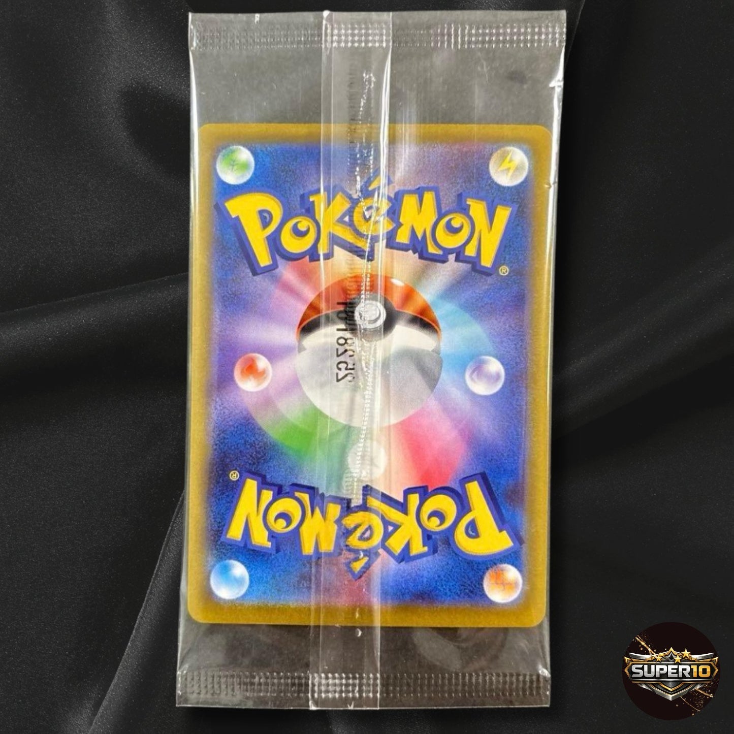 Fukuoka's Pikachu 289/SV-P Pokemon Center Hiroshima SP Promo Japanese Sealed NM