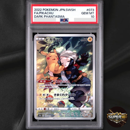 PSA 10 Pikachu CHR 073/071 S10a Dark Phantasma - Pokemon Card Japanese 2022