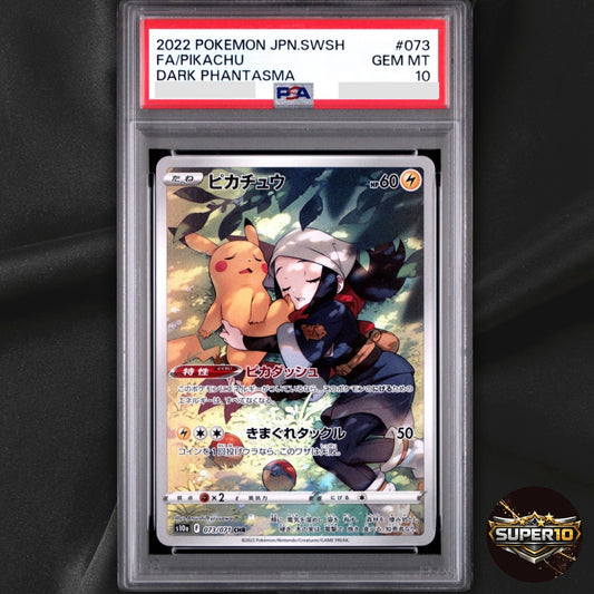 PSA 10 Pikachu CHR 073/071 S10a Dark Phantasma - Pokemon Card Japanese 2022