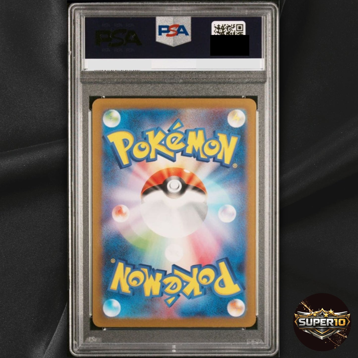 PSA 10 Pikachu AR 173/165 sv2a Japanese Pokemon Card Pokemon Card 151