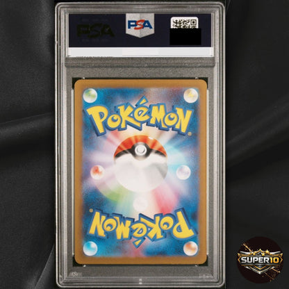 PSA 10 Pikachu AR 173/165 sv2a Japanese Pokemon Card Pokemon Card 151