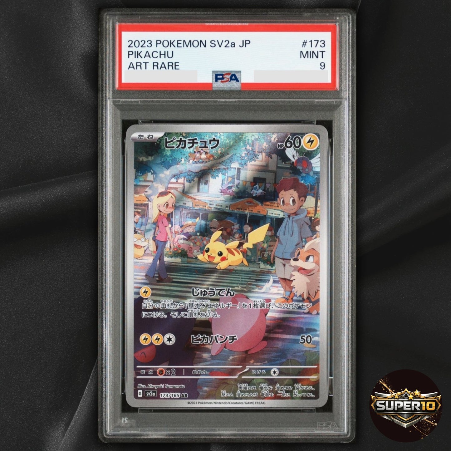 PSA 9 2023 Near Mint Pokemon Pikachu Art Rare AR 173/165 151 SV2a Japanese