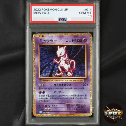 PSA 10 Mewtwo 014/032 CLK Pokemon Card Game Classic - Japanese 2023
