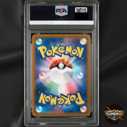 PSA 10 Mewtwo 014/032 CLK Pokemon Card Game Classic - Japanese 2023