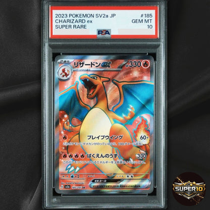 PSA 10 Charizard ex SR 185/165 sv2a Pokemon Card 151 Japanese 2023 Gem Mint