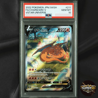 PSA 10 Charizard V 211/172 SAR Vstar Universe Alt Art Pokemon Card Japanese