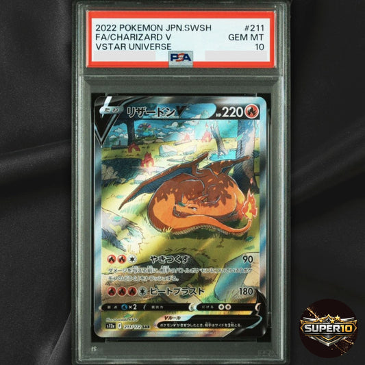 PSA 10 Charizard V 211/172 SAR Vstar Universe Alt Art Pokemon Card Japanese