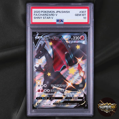PSA 10  Pokemon Card Japanese Charizard V SSR 307/190 Shiny Star V