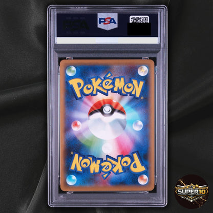 PSA 10  Pokemon Card Japanese Charizard V SSR 307/190 Shiny Star V