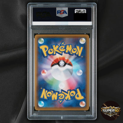 PSA 10 Pokemon Charizard VMAX SSR 308/190 S4a Shiny Star v Mint Holo Card