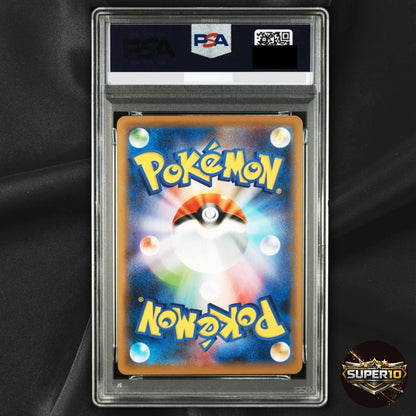 PSA 9 Charizard VMAX 308/190 Shiny Star V SSR Pokemon Card Japanese 2020 JP