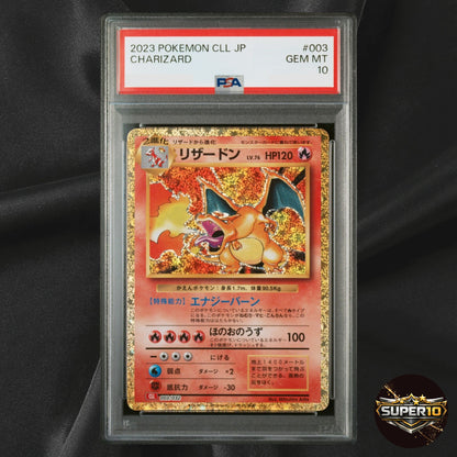 PSA 10 Charizard 003/032 Pokemon TCG Classic Holo Japanese 120 HP