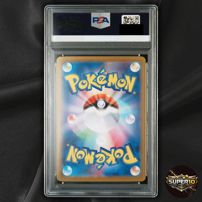 PSA 10 Charizard 003/032 Pokemon TCG Classic Holo Japanese 120 HP
