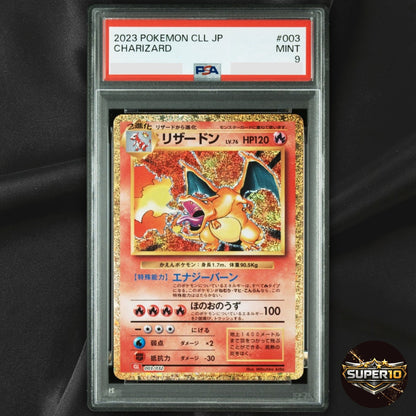 PSA9 Charizard  003/032  2023 cll Japanese Pokemon Card