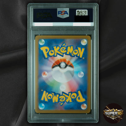PSA 10 Venusaur & Blastoise 003/032 Holo Pokemon Card Japanese