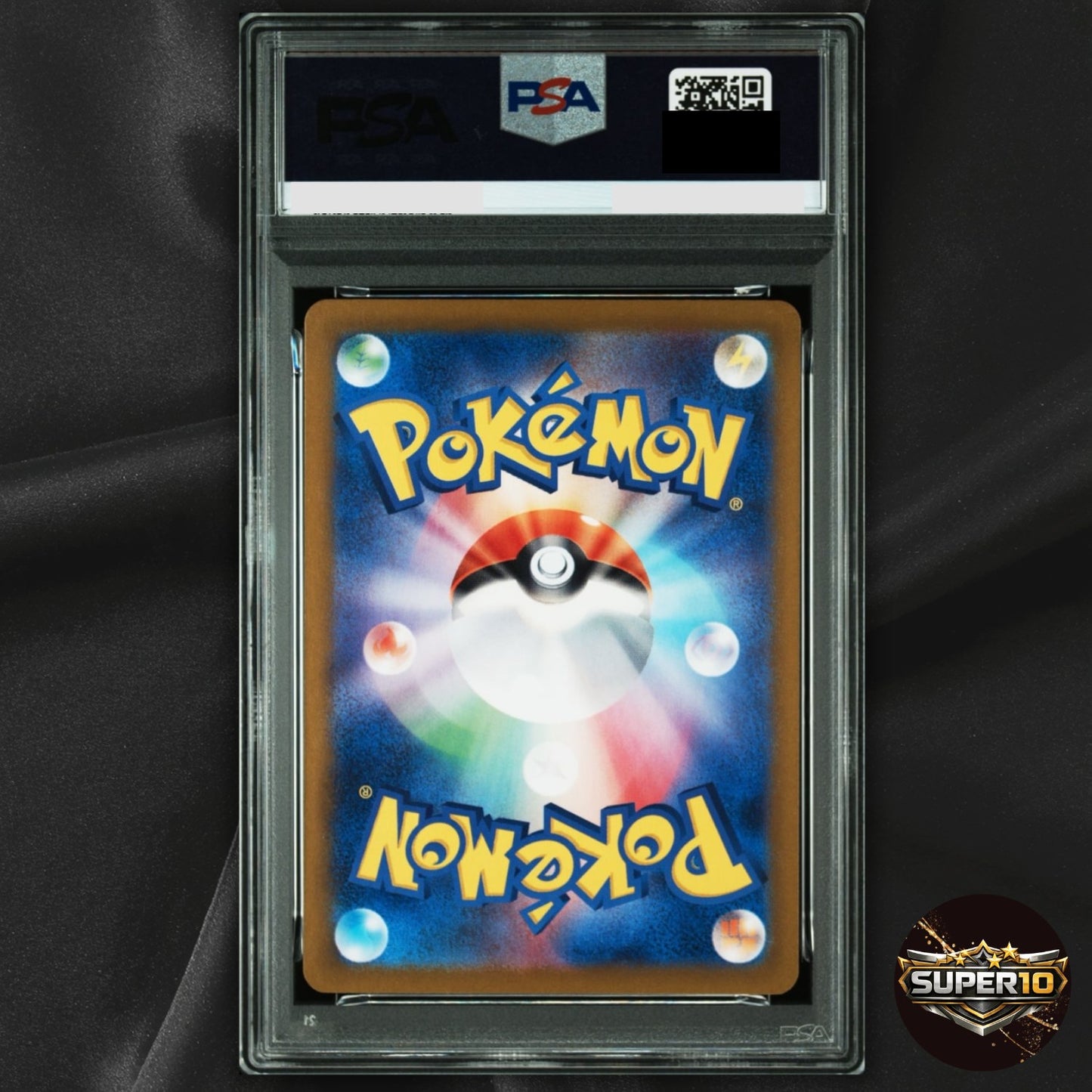 PSA 9 Venusaur ex SAR 200/165 SV2a Pokémon 151 - Japanese