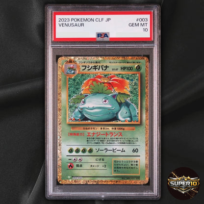 PSA 10 Venusaur 003/032 Holo Japanese HP 100 - Pokemon TCG Classic: Venusaur