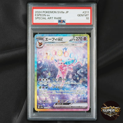 PSA 10 Espeon ex SAR 211/187 Terastal Festival sv8a 2024 Pokemon Card Japanese