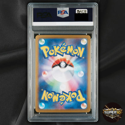 PSA 10 Espeon ex SAR 211/187 Terastal Festival sv8a 2024 Pokemon Card Japanese