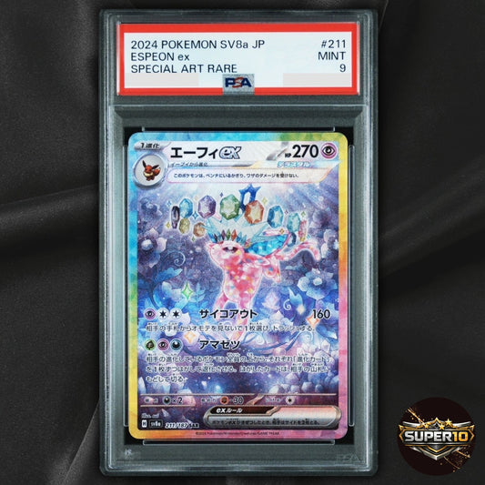 PSA 9 Pokémon TCG Espeon ex Full Art Holo SAR 211/187 Sv8a Japanese