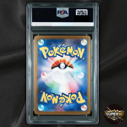 PSA 9 Pokémon TCG Espeon ex Full Art Holo SAR 211/187 Sv8a Japanese