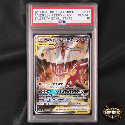 PSA 10 Espeon & Deoxys GX SR 177/173 SM12a Tag Team Pokemon Card 2019