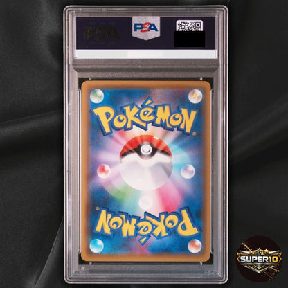 PSA 10 Espeon & Deoxys GX SR 177/173 SM12a Tag Team Pokemon Card 2019