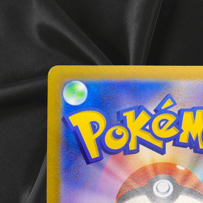 Umbreon 067/SV-P Yu Nagaba Eevee’s PROMO Pokemon Card Japanese 2023