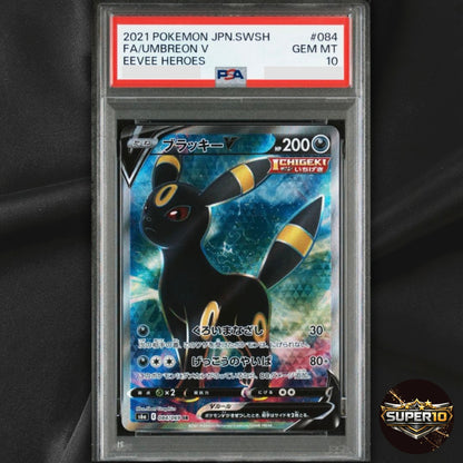 PSA 10 Umbreon V 084/069 SR S6a Eevee Heroes 2021 Pokemon Card Japanese