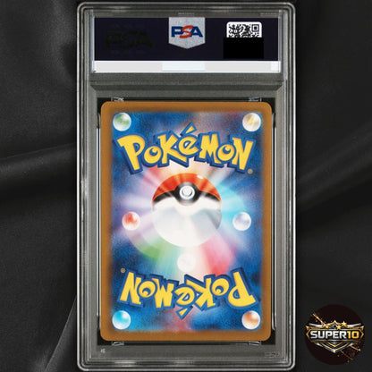 PSA 10 Umbreon V 084/069 SR S6a Eevee Heroes 2021 Pokemon Card Japanese