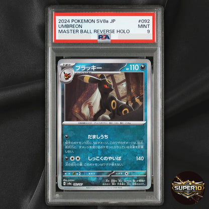 PSA 9 UMBREON 092/187 SV8A-TERASTAL FEST EX MASTER BALL REVERSE HOLO