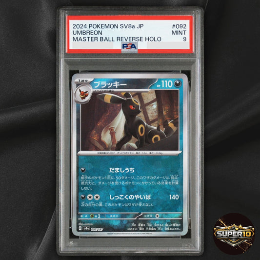 PSA 9 UMBREON 092/187 SV8A-TERASTAL FEST EX MASTER BALL REVERSE HOLO