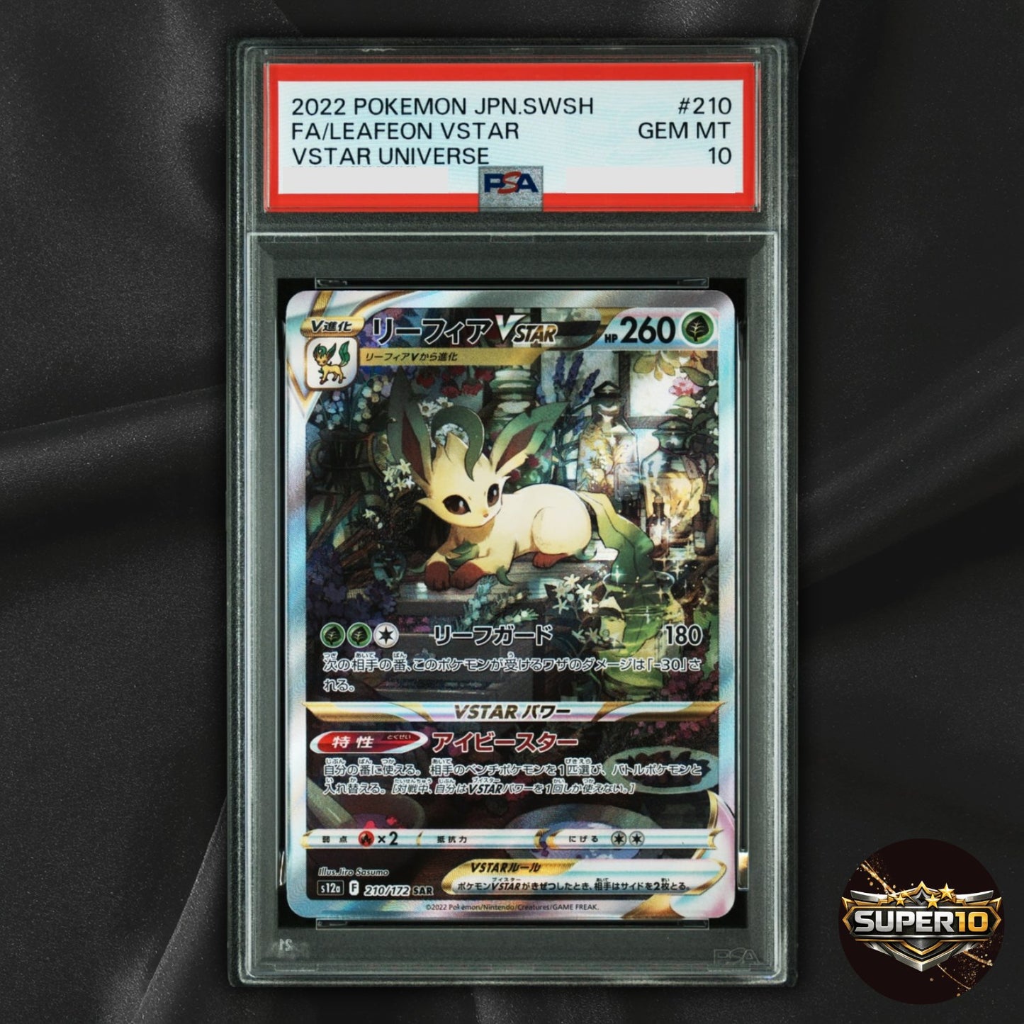 PSA 10 Leafeon VSTAR SAR 210/172 s12a VSTAR Universe Japanese Pokemon Card