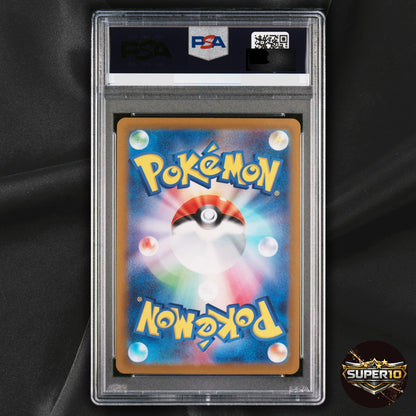 PSA 9 Leafeon VSTAR SAR 210/172 s12a Japanese Pokémon TCG VSTAR Universe