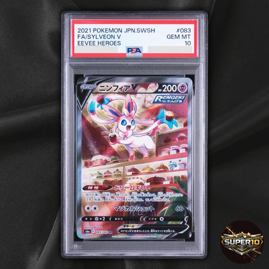 PSA 10 Sylveon V 083/069 SR Alt Art Japanese Pokemon Card
