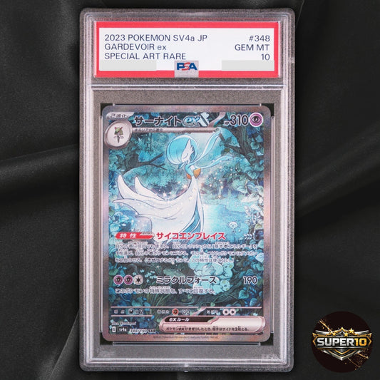 PSA 10 Gardevoir ex SAR 348/190 SV4a Shiny Treasure ex Pokemon Card Japan