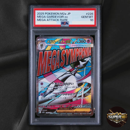PSA 10 Mega Gardevoir ex MA 226/193 Pokemon Card Japanese