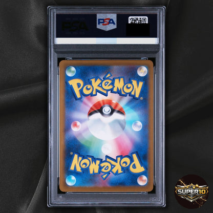 PSA 10 Mega Gardevoir ex MA 226/193 Pokemon Card Japanese