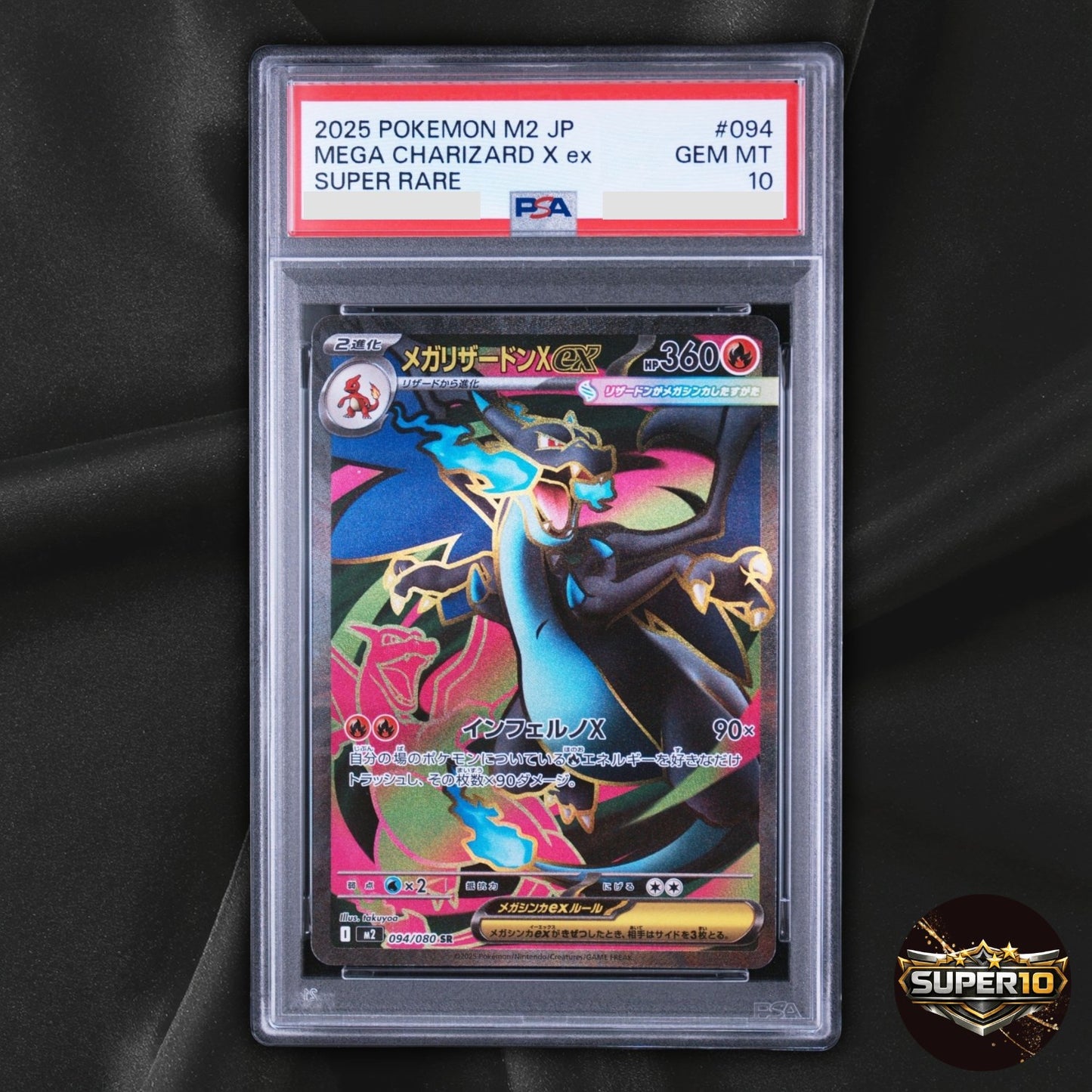 PSA 10 Mega Charizard X ex SR 094/080 Japanese Pokemon Card