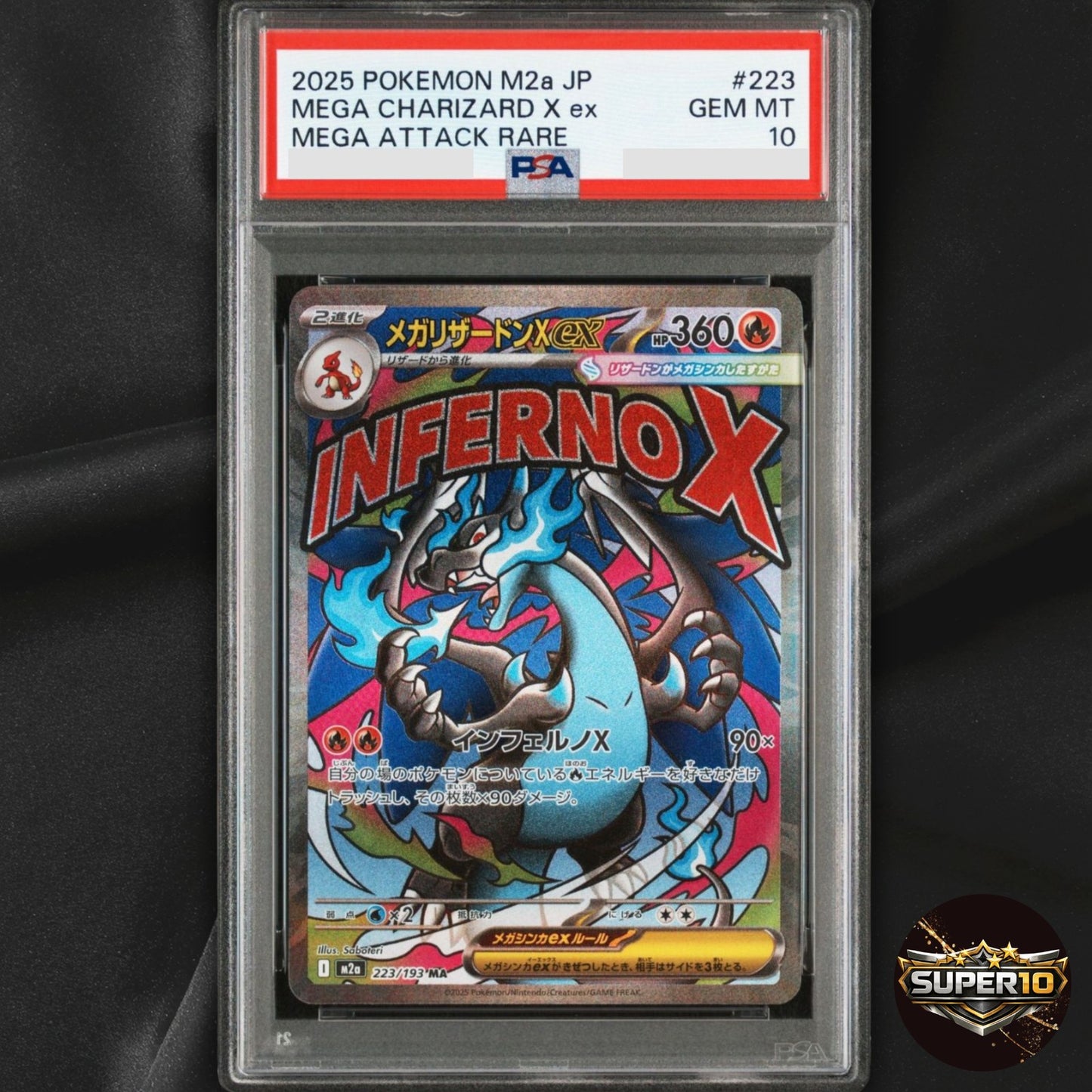 PSA 10 Mega Charizard X ex MA 223/193 M2a MEGA Dream ex Pokemon Card Japanese
