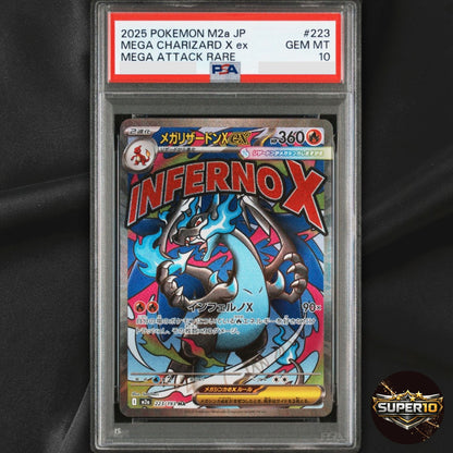 PSA 10 Mega Charizard X ex MA 223/193 M2a MEGA Dream ex Pokemon Card Japanese